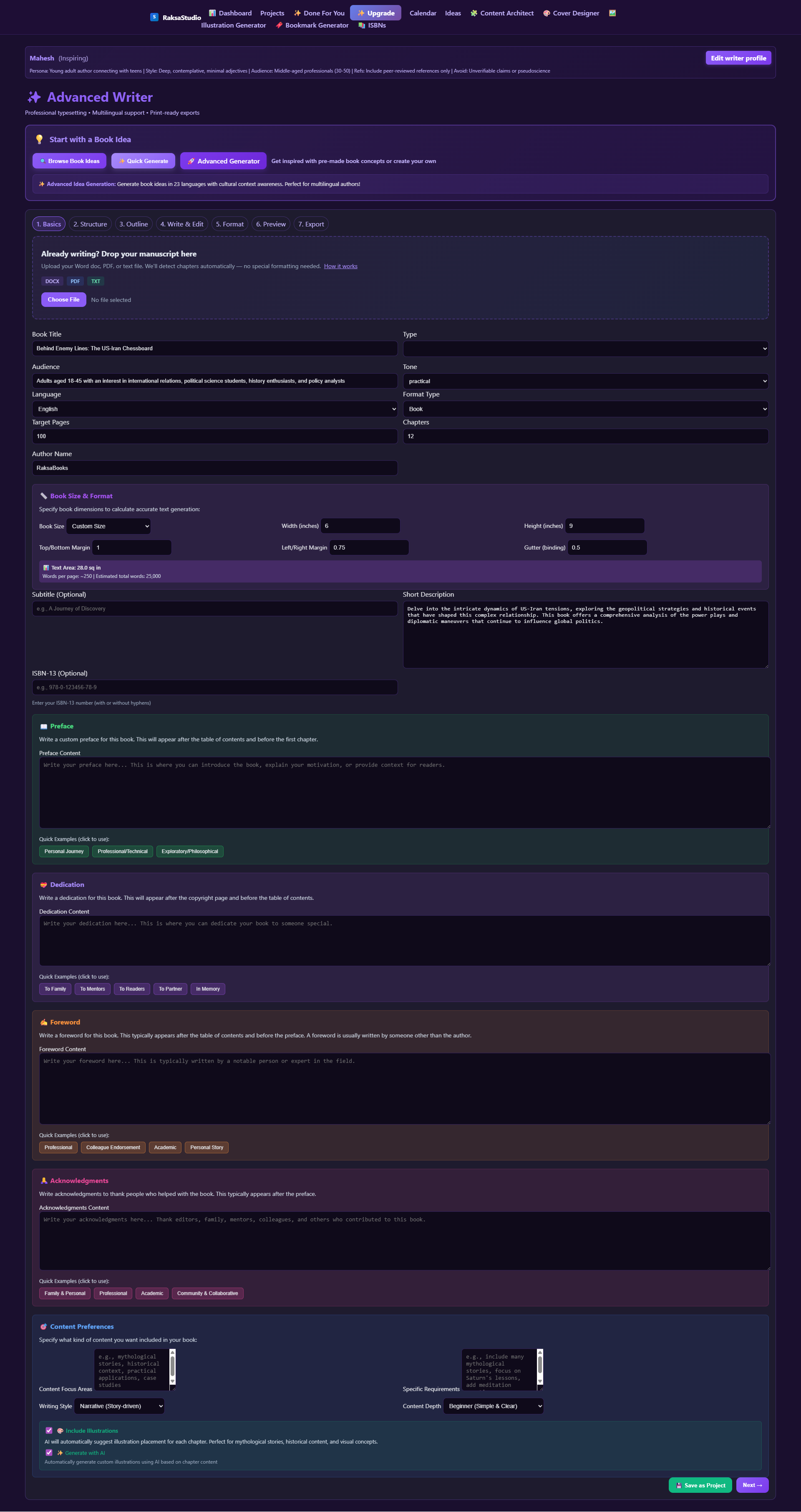 Advanced Writer — AI-assisted writing interface